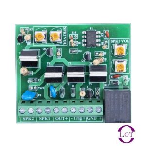 برد آژیر دو خروجی آنیک